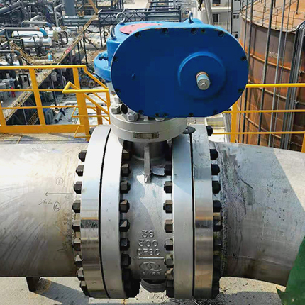 盤錦浩業化工有限公司煤制氫項目···